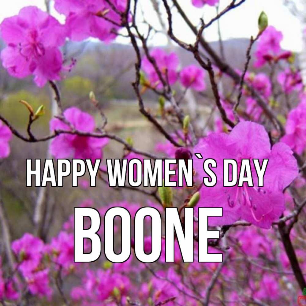 Greetings card с именем, Boone happy women`s day международный женский день Greetings with text for free download 